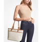 Michael Kors Winston Tote, Signature Vanilla